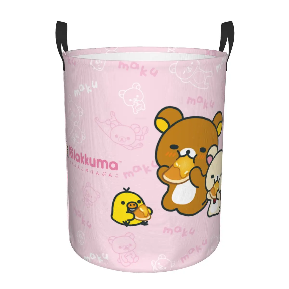 Baby Nursery Things - Kawaii الكرتون Rilakkuma الدب سلة الغسيل