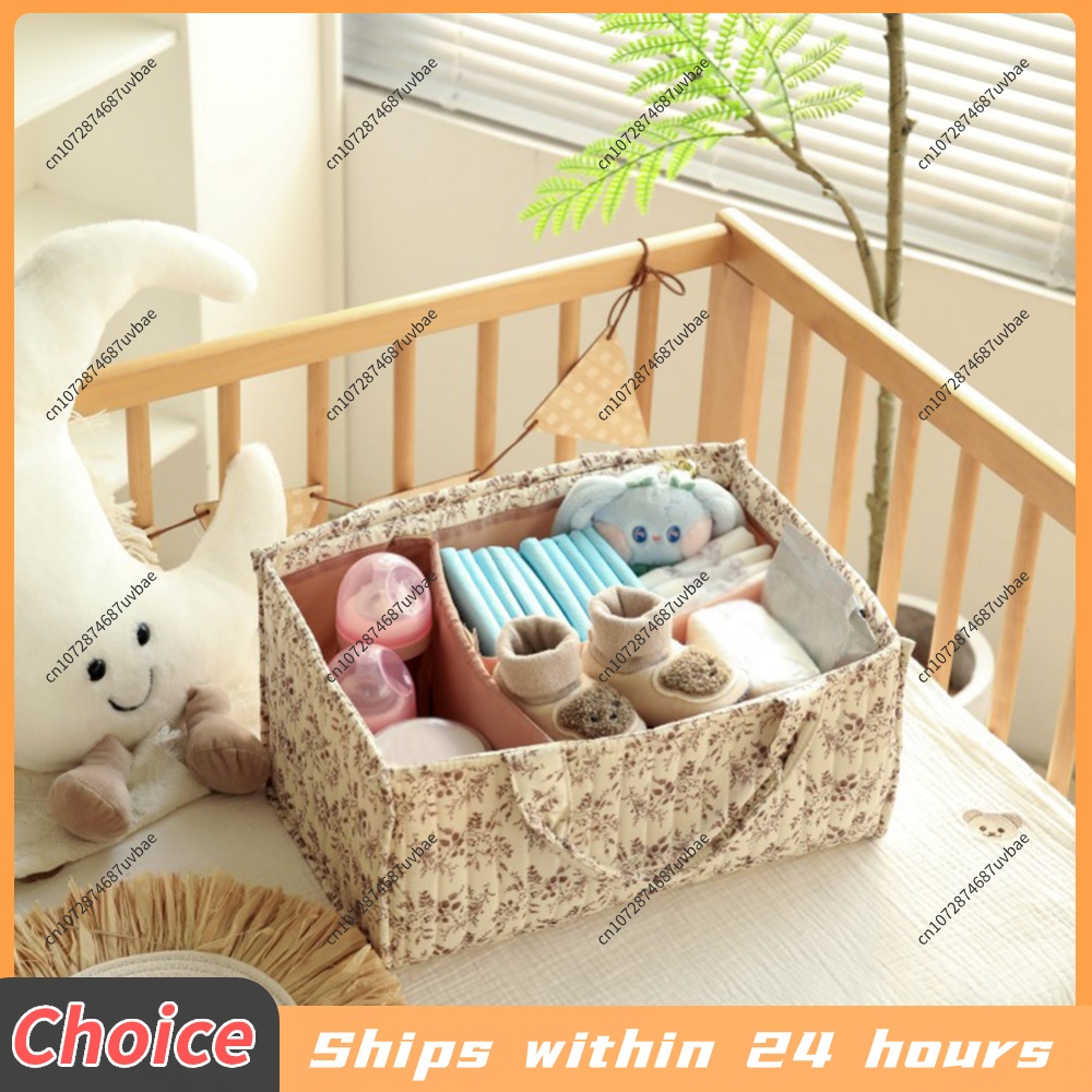 Baby Nursery Must Haves - سلة تخزين مزخرفة بالزهور مع فاصل
