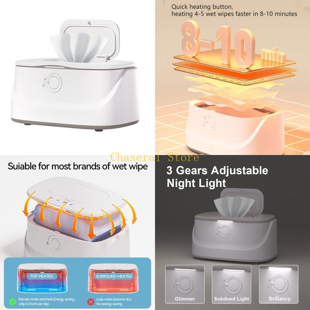 Baby Nursery Heater - E7CE لحديثي الولادة مناديل مبللة دافئة
