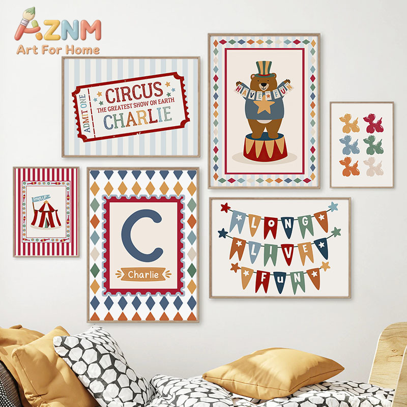 Baby Nursery Paintings - لوحة فنية جدارية لغرفة الأطفال بتصميم