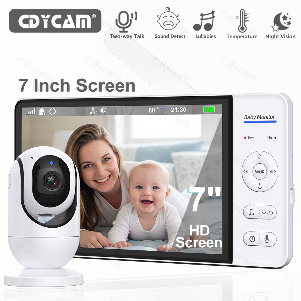 7.0 ''فيديو مراقبة الطفل 720P  - مراجعة Baby Monitor Split Screen وسعره