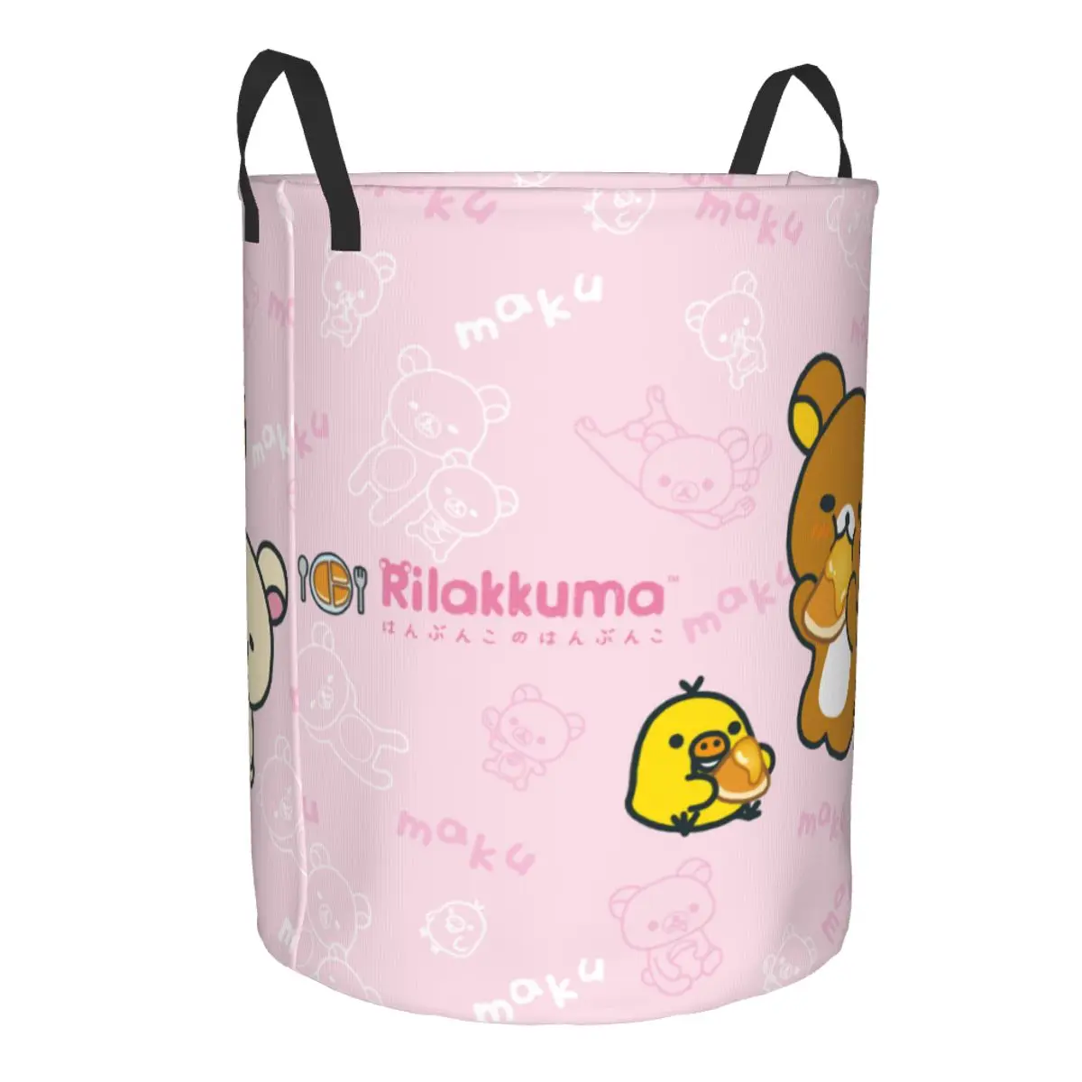 Kawaii الكرتون Rilakkuma الدب  - مراجعة Baby Nursery Things وسعره