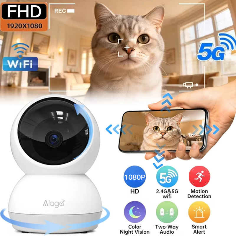 كاميرا أمان ذكية بتقنية واي فا - مراجعة Baby Monitor Split Screen وسعره