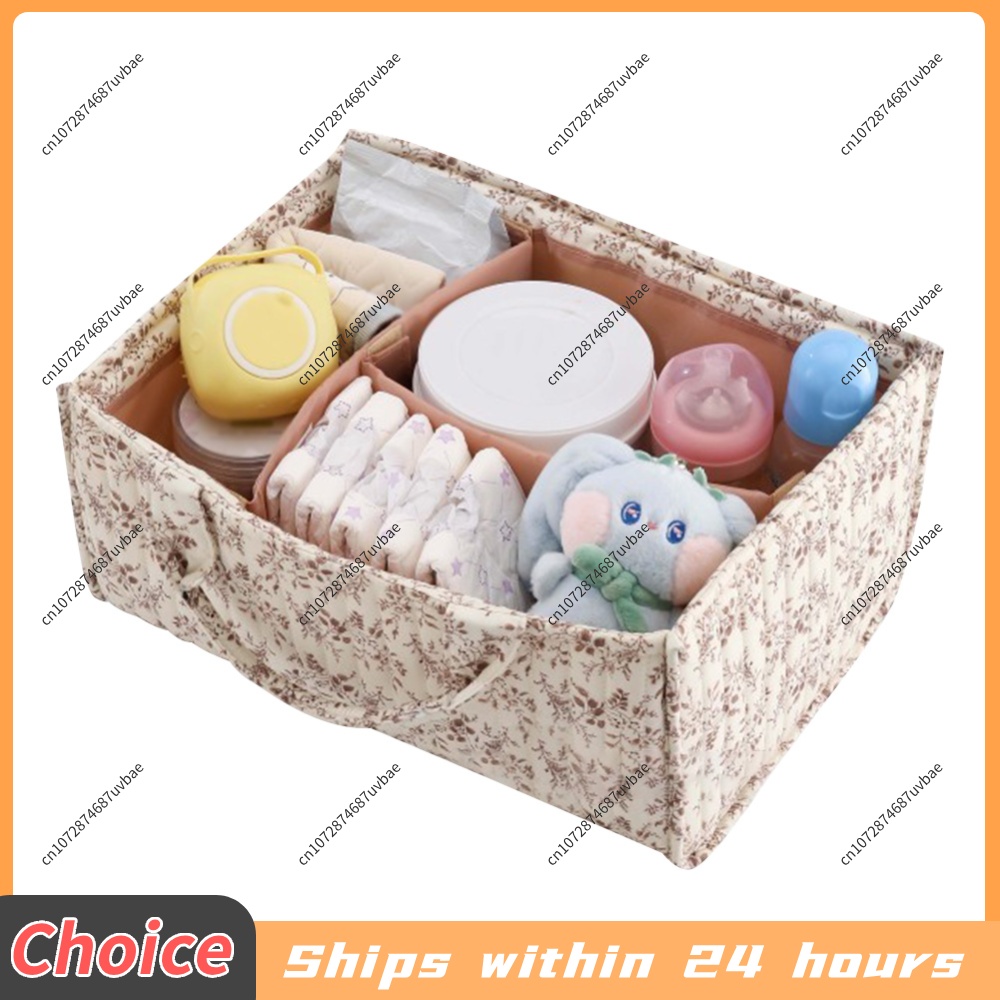 سلة تخزين مزخرفة بالزهور مع فا - مراجعة Baby Nursery Must Haves وسعره