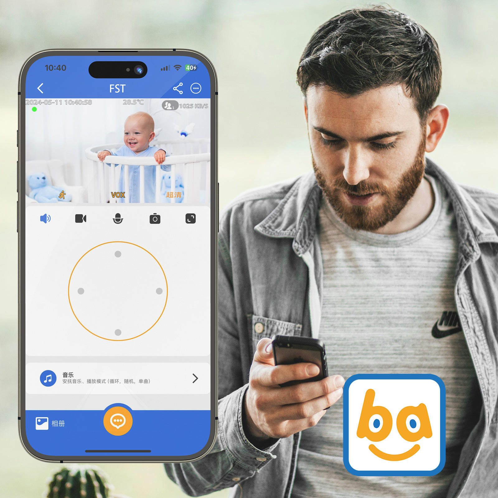 كاميرا مراقبة الأطفال VB803 PR - مراجعة Baby Monitor Split Screen وسعره