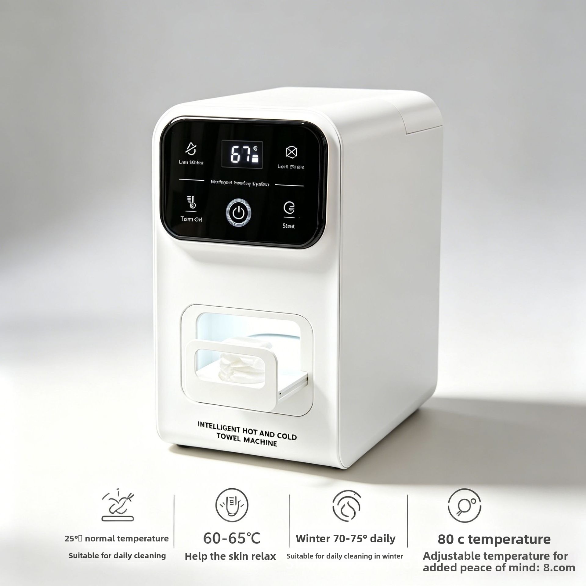 جهاز تسخين ومنقّط وتعقيم منادي - مراجعة Baby Nursery Heater وسعره