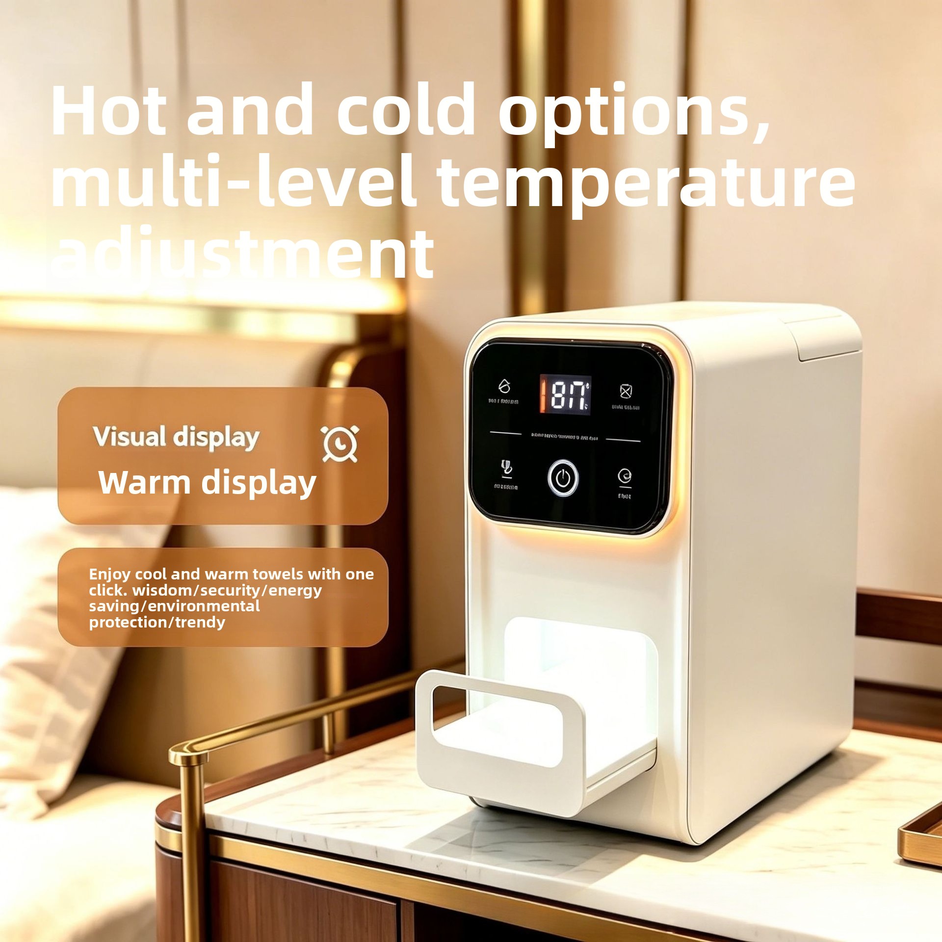 جهاز تسخين ومنقّط وتعقيم منادي - مراجعة Baby Nursery Heater وسعره