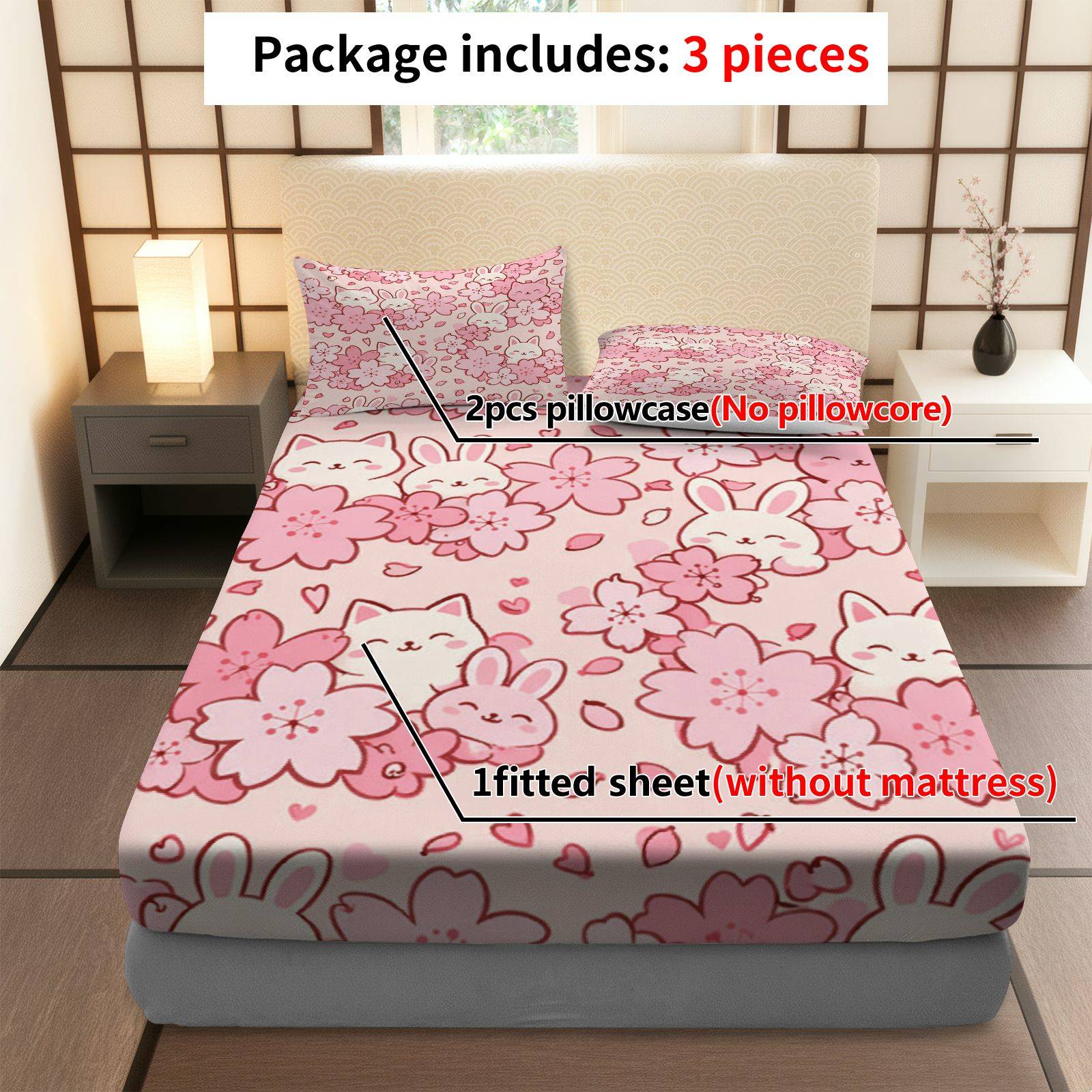طقم أغطية سرير ساكورا رابيت كا - مراجعة Baby Nursery Sets وسعره