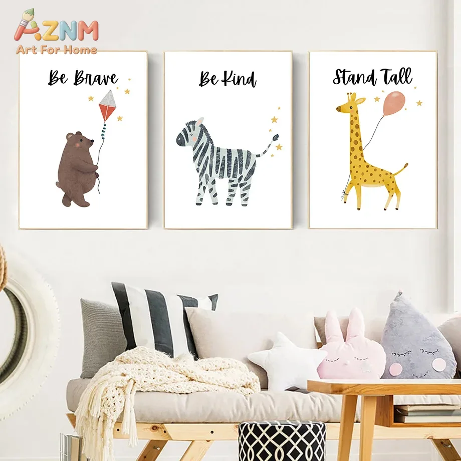 لوحة فنية جدارية قماشية بتصميم - مراجعة Baby Nursery Paintings وسعره